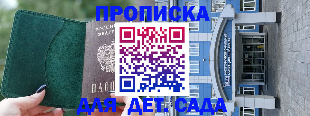 форма 3 в Касимове